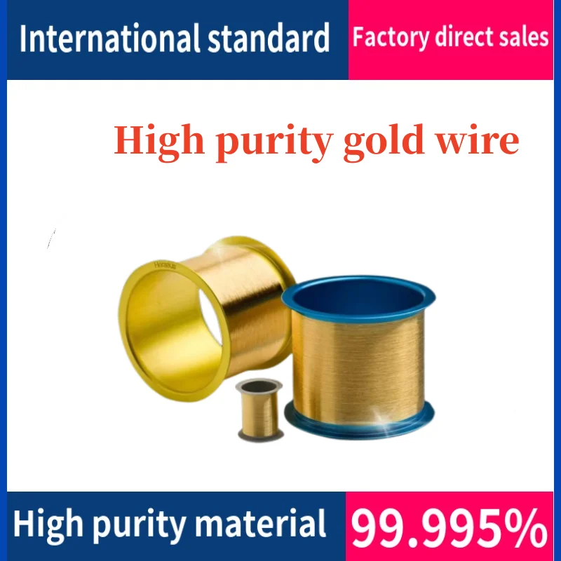 

Scientific research special high purity gold wire gold electrode wire 99.99%