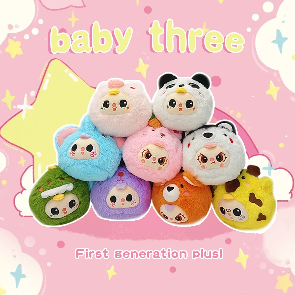 Милые плюшевые игрушки Rytanda