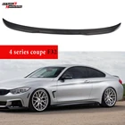 3K твиловый задний спойлер из настоящего углеродного волокна Ducktail для BMW 4 серии F32 Coupe (не подходит для M4) 2013 - 2020 губа крышки багажника автомобиля