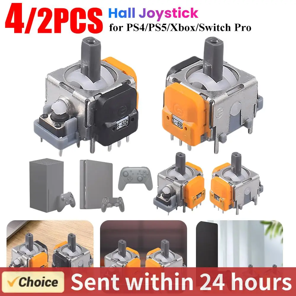 Электромагнитный джойстик для игрового джойстика Sony Playstation Xbox