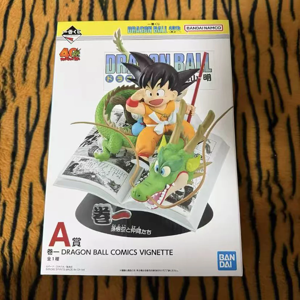 Фото 100% оригинал в наличии Bandai Spirits Ichiban Kuji Dragon Ball Shenron Son Goku, аниме-фигурка, экшн-фигурка, коллекция гаражного комплекта №1
