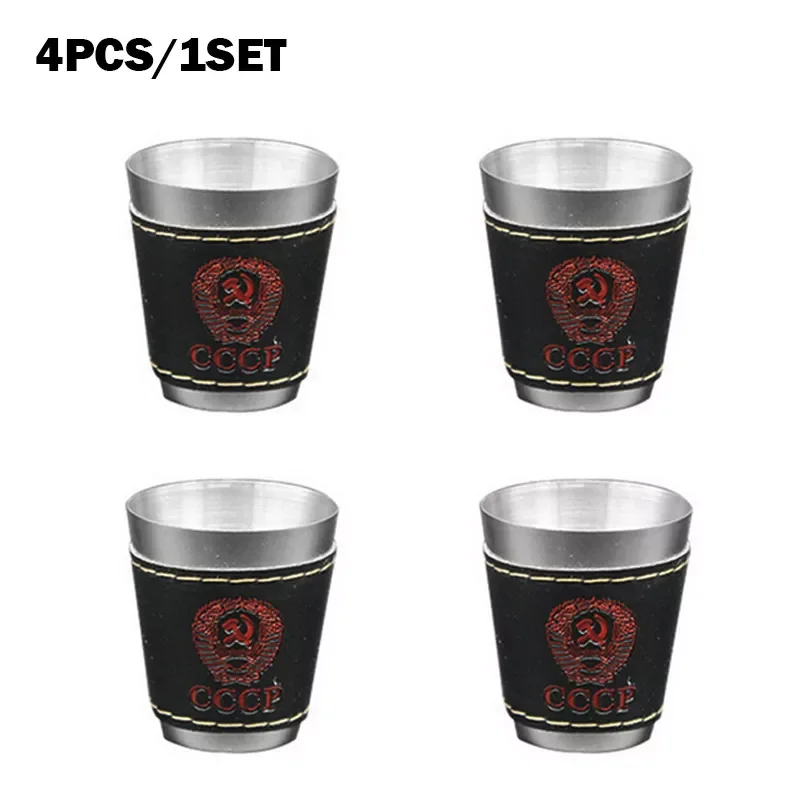 

70ml Outdoor Camping Tableware Travel Cups Set Picnic Supplies Stainless Steel Wine Beer Cup Whiskey Mugs PU Leather