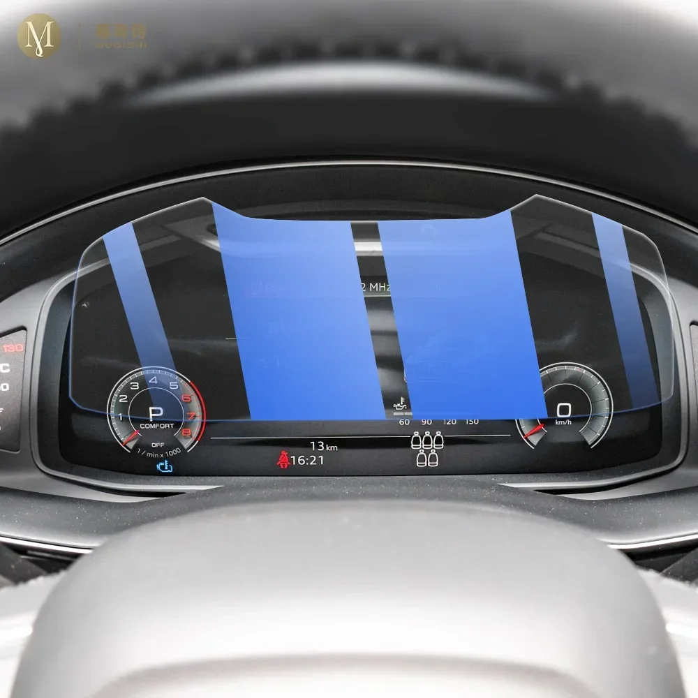 Для Audi Q7/Q8 2020-2023 Автомобильная GPS-навигационная пленка ЖК-экран Защитная из