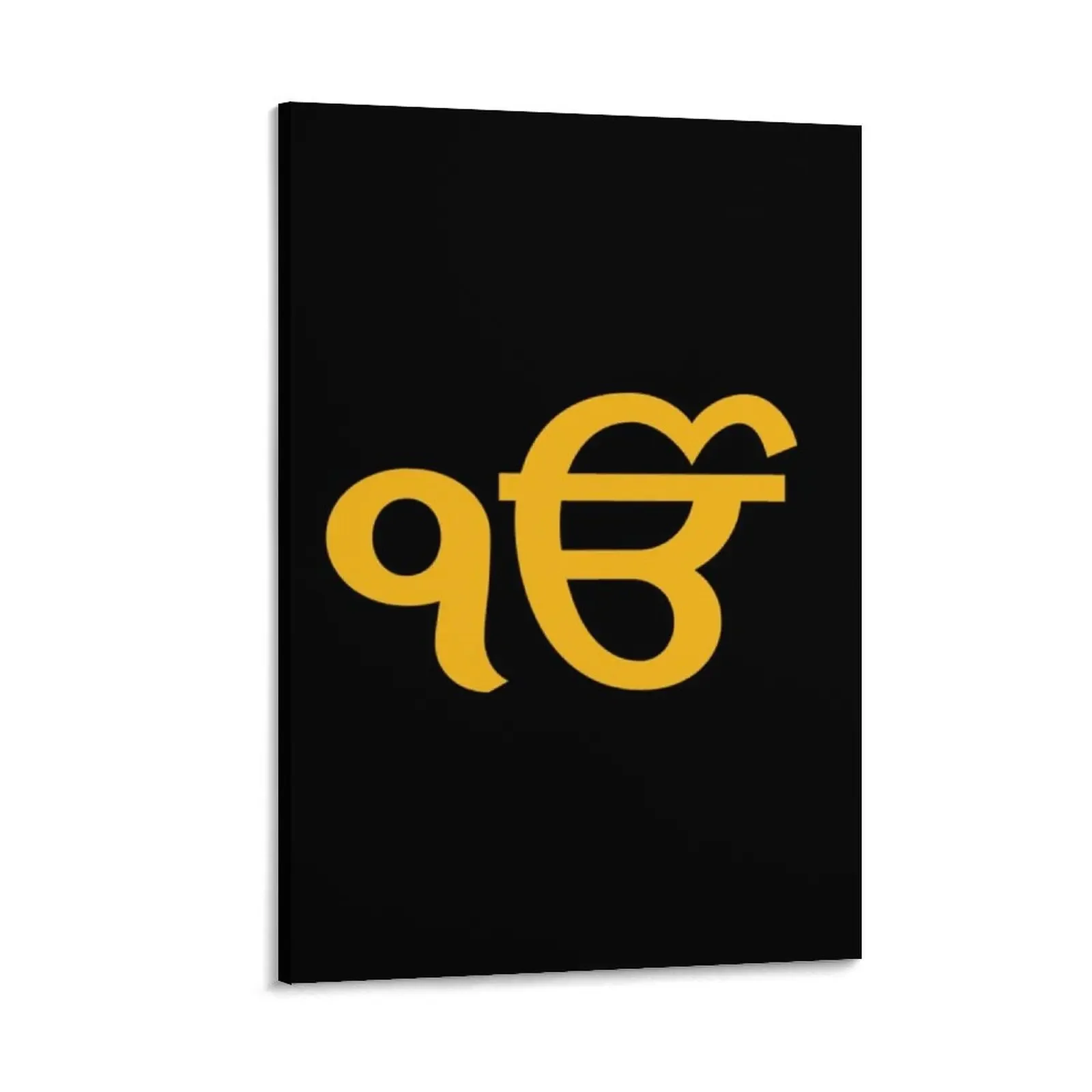 Картина на холсте ik onkar Аниме Фигурка Декор для комнаты плакаты