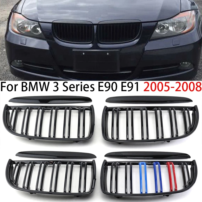 

12Kinds Car Front Kidney Grille Grills + 2x Upper Hood Eyelids For BMW E90 E91 320i 323i 328i 335i Sedan/Wagon 2005-2008