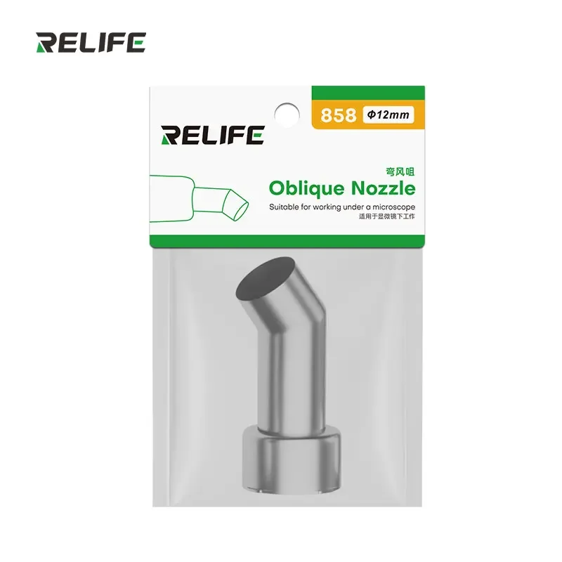 RELIFE 858 серии гибкие косые сопла для паяльной станции