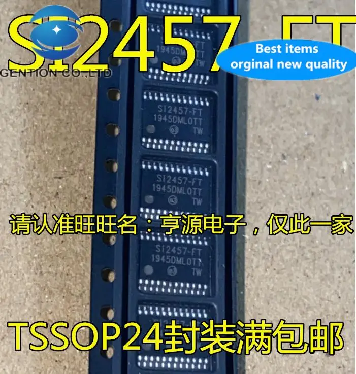 

10pcs 100% orginal new SI2457 SI2457-FT TSSOP24 integrated circuit IC /