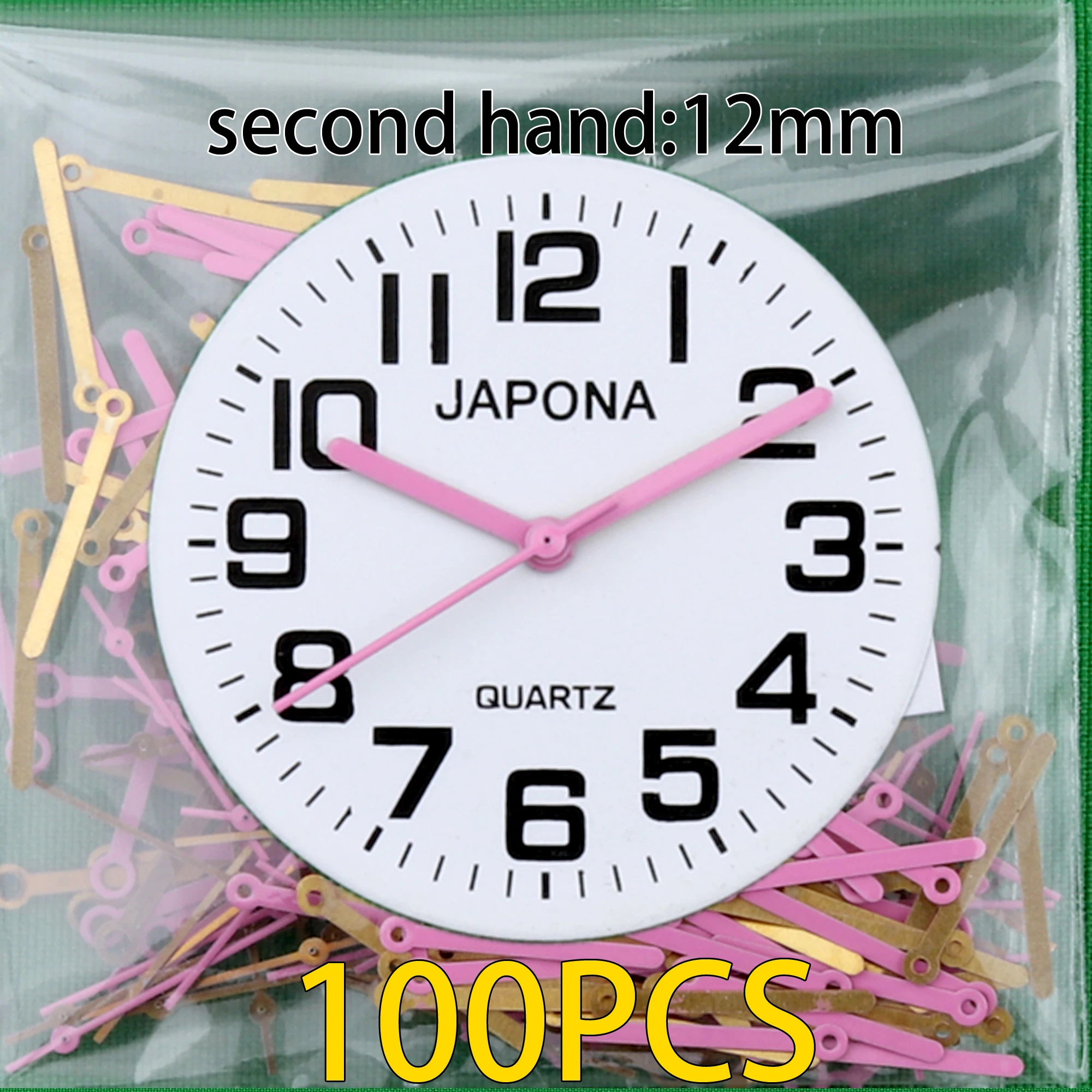 

100pcs watch hands pink Watch delta pointer 2035 2115 2015 2305 2105 2005 2315 2415 2405 2453 2353 2350 2s65 pc21