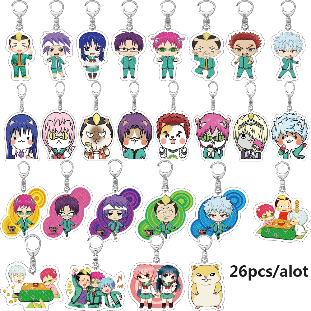 

26Pcs/Lot The Disastrous Life of Saiki Kusuo Anime Acrylic Keychain Teruhashi Kokomi Figure Pendant Keyring Key Chain Wholesale