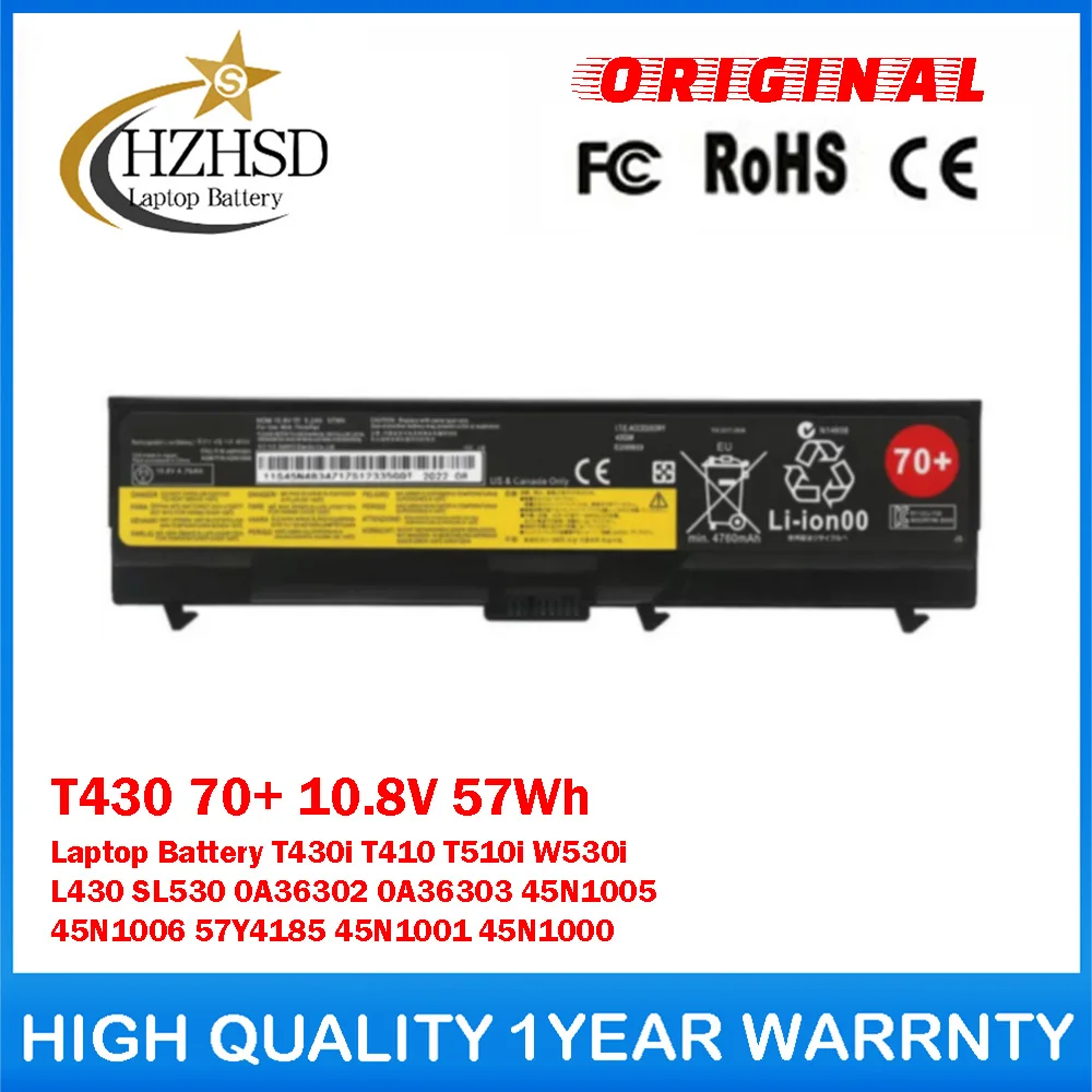 Фото Оригинальная аккумуляторная батарея для ноутбуков Lenovo T430i T410 T510i W530i L430 SL530, T430 70+ 10.8V 57Wh, артикулы 0A36302, 0A36303, 45N1005, 45N1006 №1