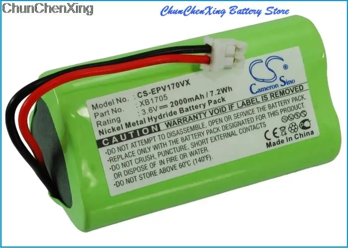 Аккумулятор Cameron Sino 2000 мАч XB1705 для Euro Pro Shark V1705 V1705i