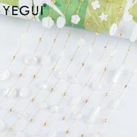 yegui c271diy chainstainless steelnatural shellhand madecharmsjewelry findingsdiy bracelet necklacejewelry making1mlot