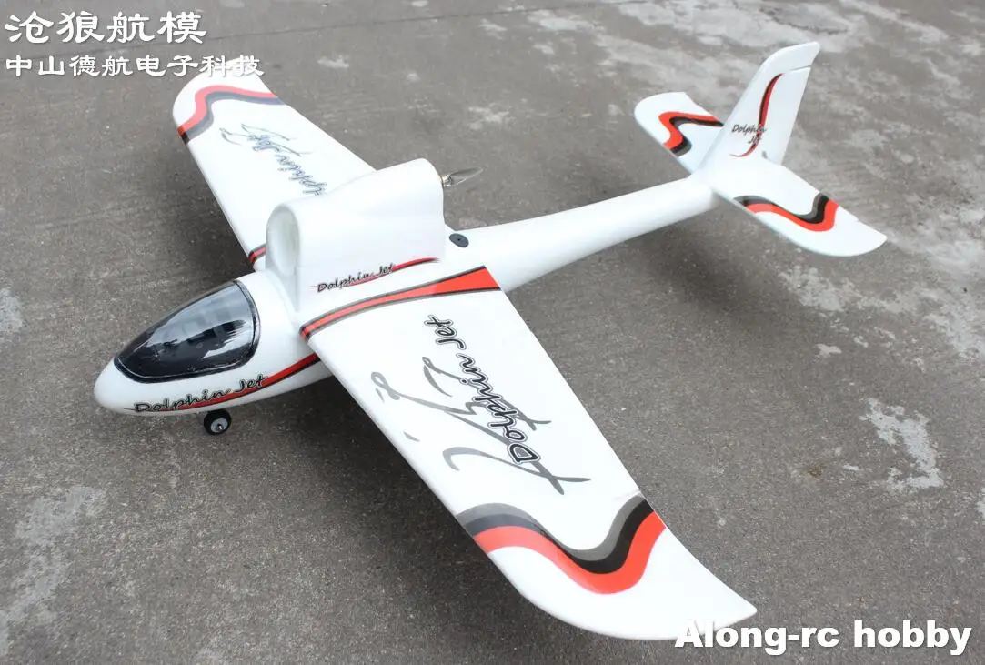 

EPO Foam Plane RC Airplane Model Hobby Two Way Power System Aircraft 1010mm Wingspan Dolphin Jet KIT set or Pusher Prop PNP set