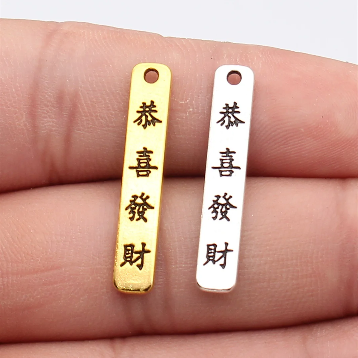 Фото Подвеска-шарм с китайскими словами удачи для самостоятельного изготовления браслетов и ожерелий, восточные украшения на удачу, материалы для создания украшений №2