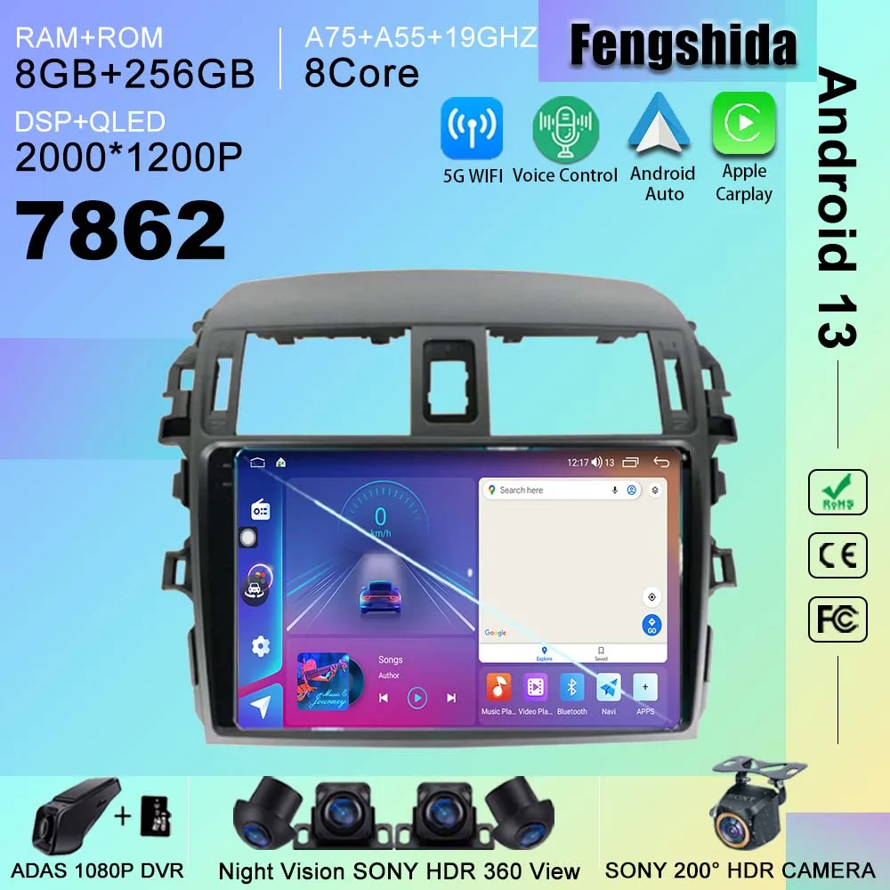 

7862 CPU Android 13 Car DVD Radio For Toyota Corolla E140 E150 2006 -2013 Multimedia Player GPS Navigation Stereo Head Unit WiFi
