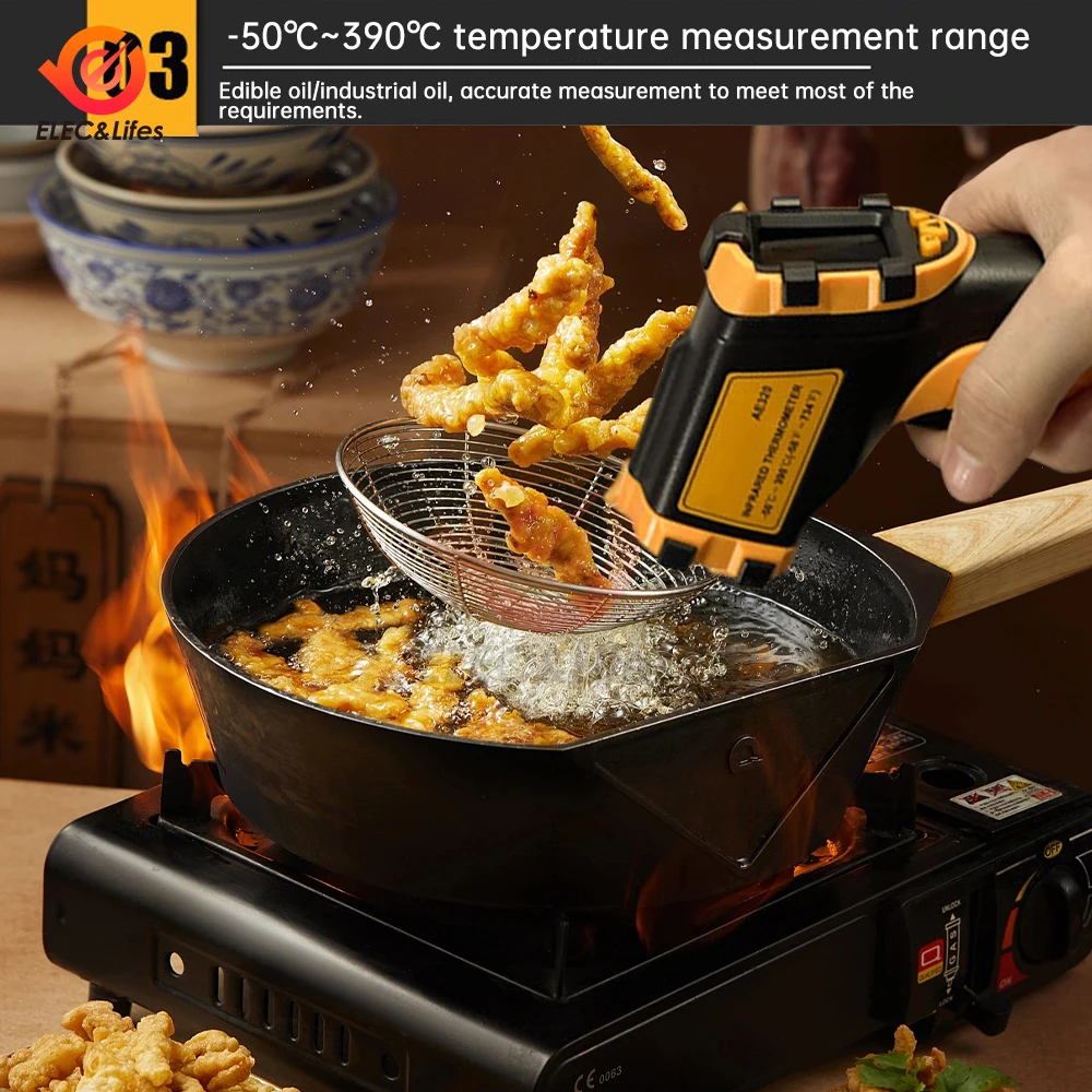 Цифровой инфракрасный лазерный термометр серии AE320 Бесконтактный Промышленный