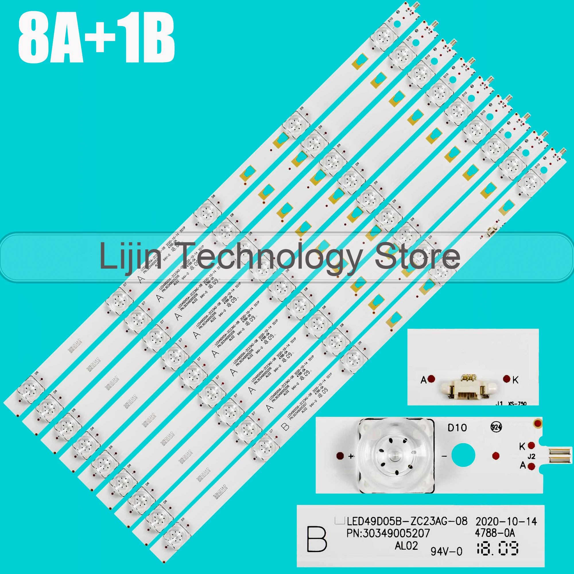 

Светодиодная лента LED49D05A-ZC23AG-03 LED49D05A-ZC23AG-08 9 шт