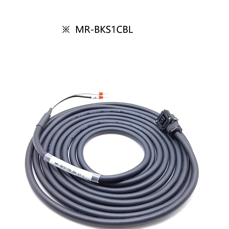 

Флейта тормоза для кабеля питания с серводвигателем