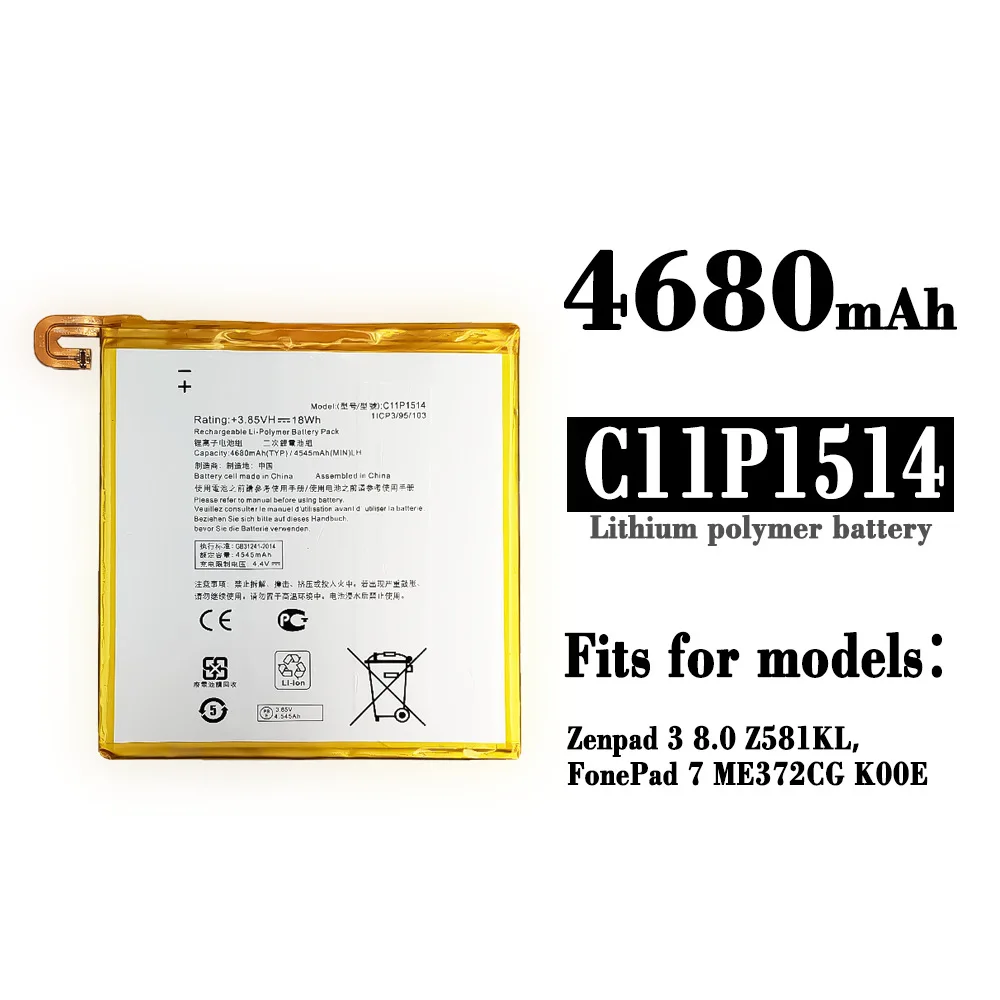

Original ASUS C11P1514 Battery For ASUS ZenPad 3 8.0 ZT581KL 4545 4680mAh+Free Tools