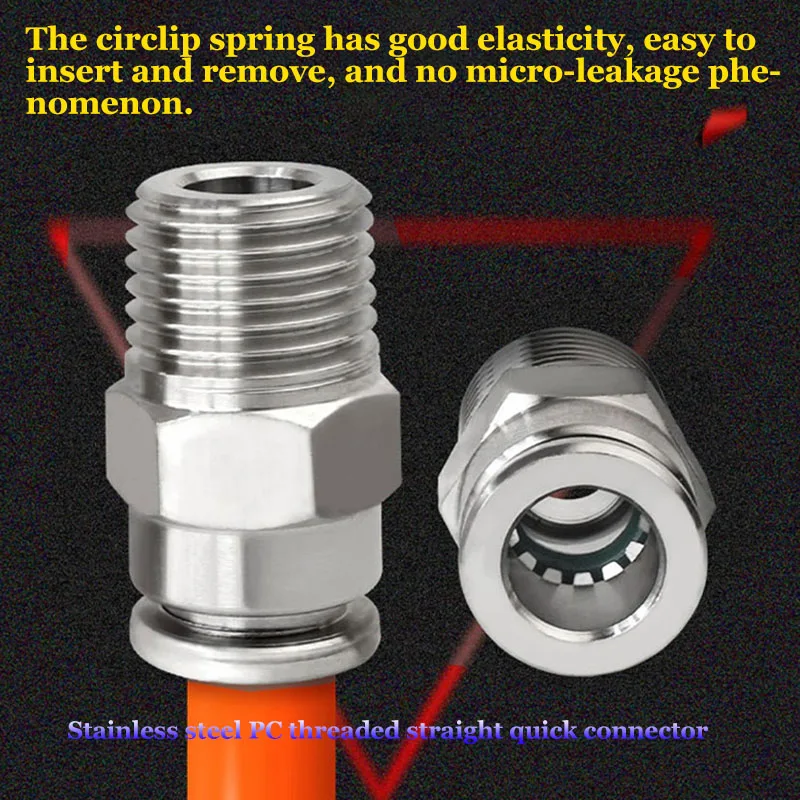 304 нержавеющая сталь PC резьбовой