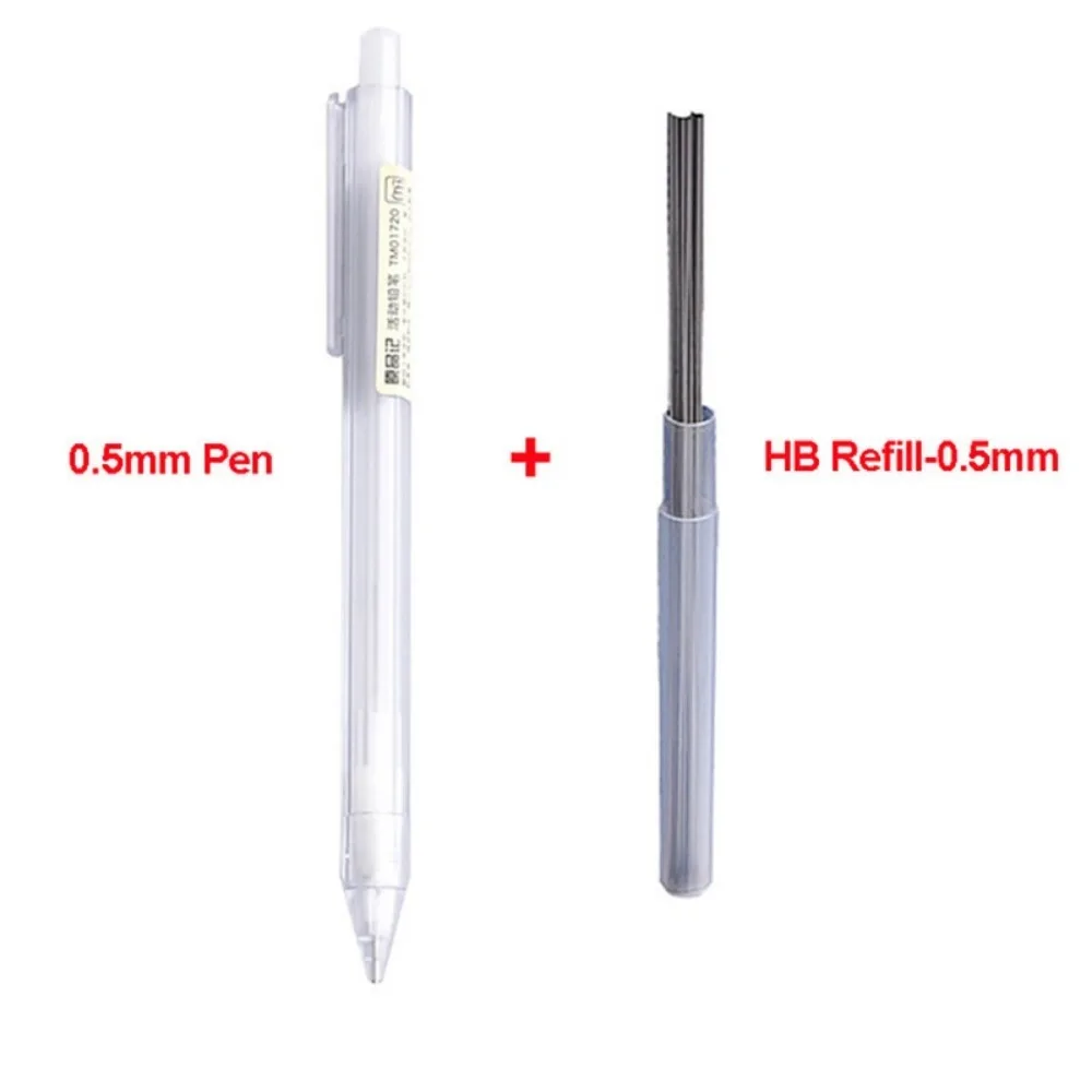 

Механический карандаш 0,5/0,7 мм Plastic 2H/2B/HB