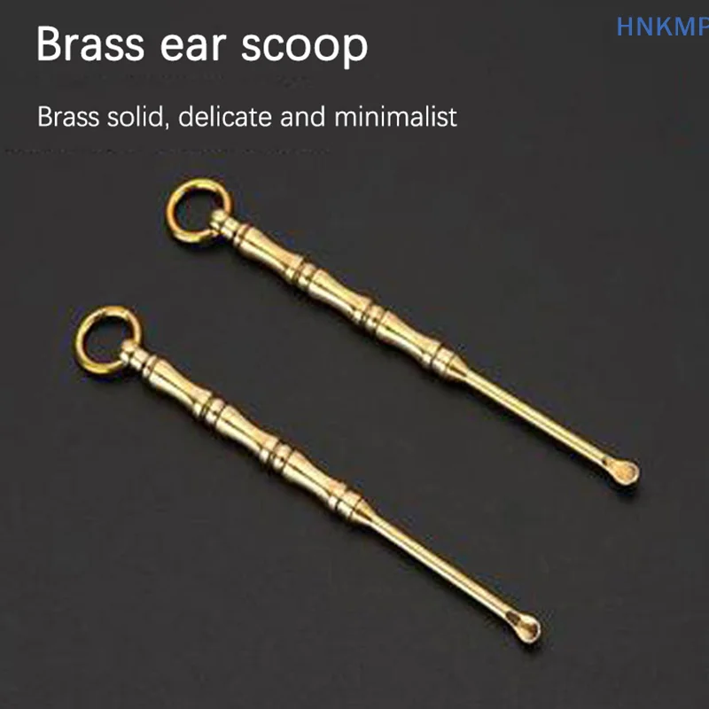 1 шт. брелок многофункциональная ушная ложка зубочистка комбинация латуни