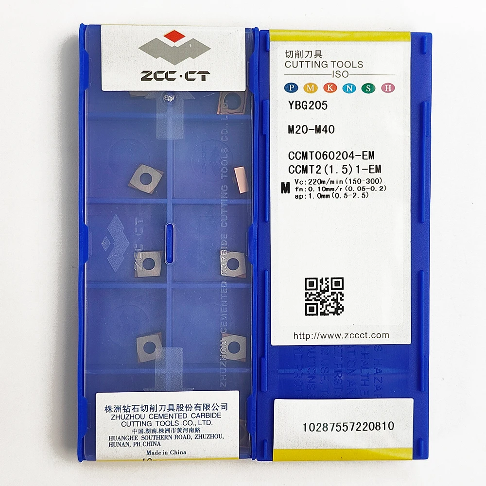 HUAZHICHUN CCMT 060204 -EM YBG205 Твердосплавные вставки Фреза Инструмент