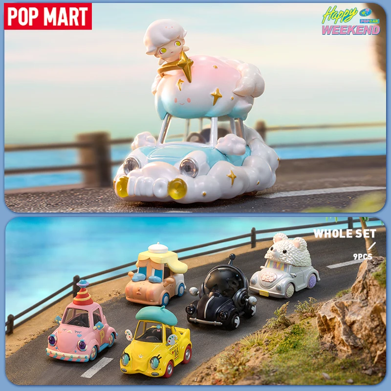 Фото POP MART POPCAR счастливые выходные серии глухая коробка Caja Ciega кавайная кукла экшн-фигурка игрушка модель загадочная коробка №1