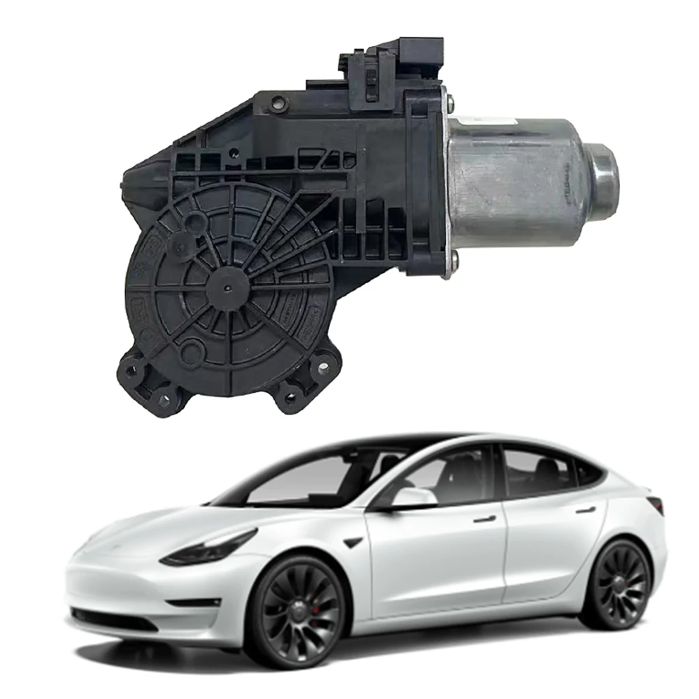 740-603 для Tesla Model 3 подъемный двигатель оконного стекла передний и задний регулятор