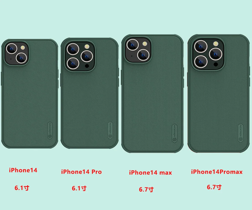 For Iphone 14 Pro Max Plus Case For Iphone14 Frosted Shield Pro Pc Matte Back Cover For Iphone 14 Pro /14 Plus Phone Shell