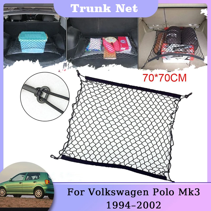 Сетка для хранения багажника Volkswagen Polo 3 Mk3 VW Derby 6N 6KV 1994 1995 1996 1997 1998 1999 2000 2001 2002