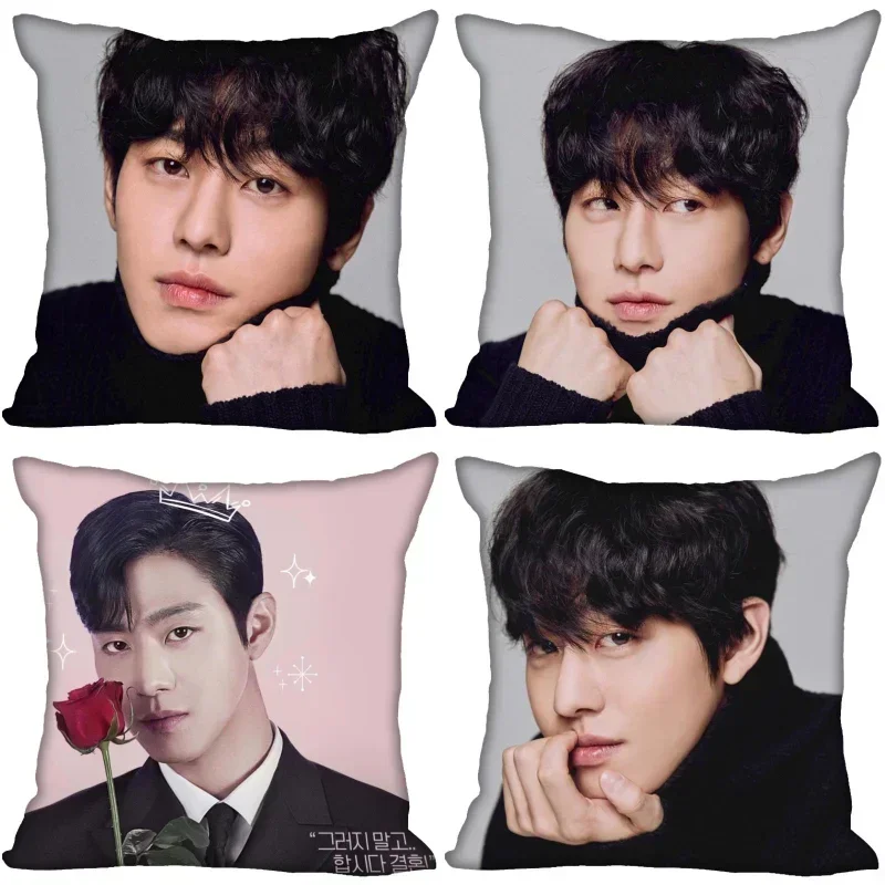 Ahn Hyo Seop Квадратная Декоративная Наволочка Экологически Чистая Хлопковая