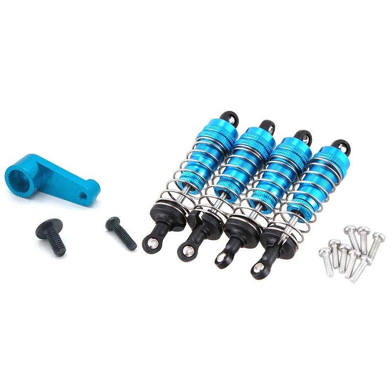 

4 шт., металлический амортизатор для Wltoys 144001, 1/14, 4WD и 1 комплект, металлический 144001-1263, 25T, сервопривод, гудок, обновленные детали