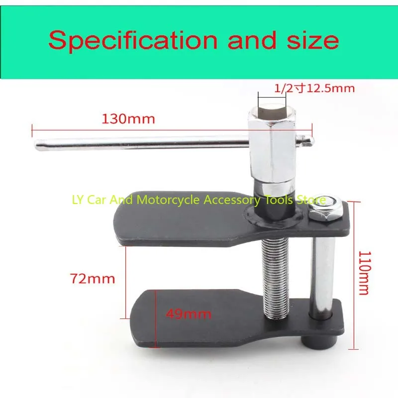 

Фотоинструмент, общий инструмент, инструмент для обслуживания, набор ручных инструментов, сепаратор, тормозной суппорт, дисковый тормозной колесный цилиндр Ad