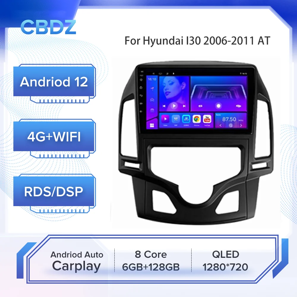 

Автомагнитола для Hyundai I30 2006-2011 на Android, 4G, Wi-Fi, Carplay, GPS-навигация, без DVD-плеера