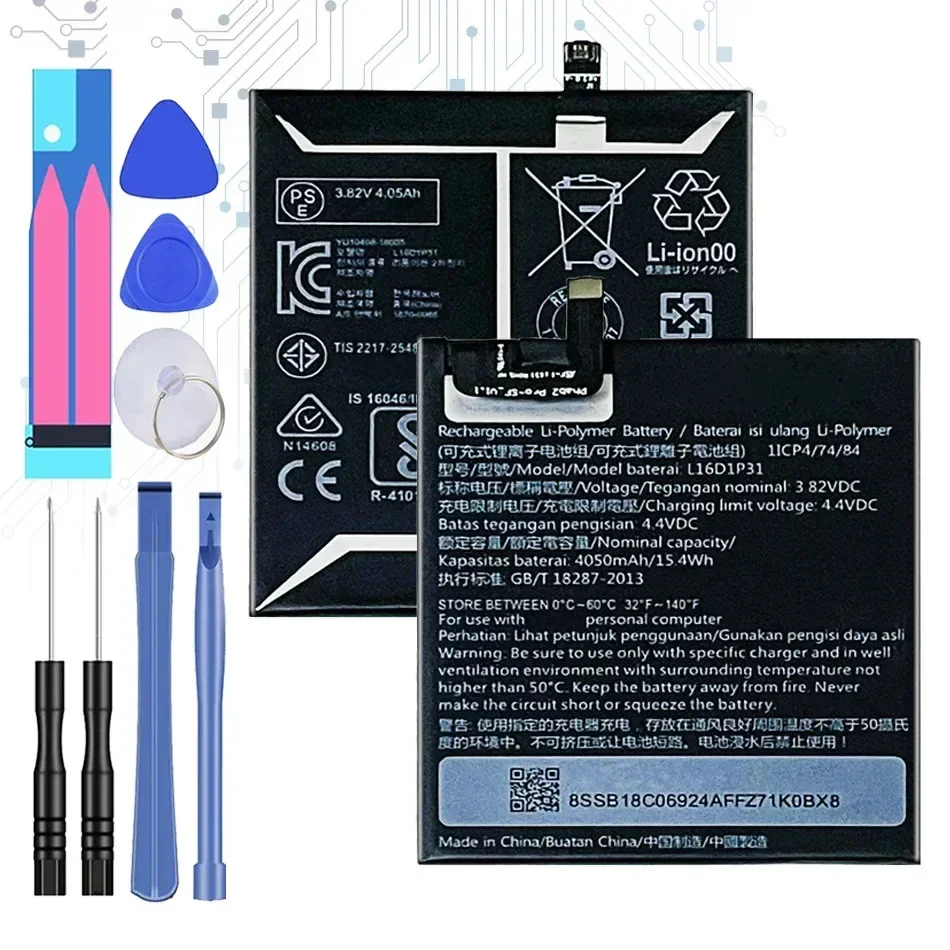 Аккумулятор L14D1P31 L16D1P31 L16D1P32 3500 мАч-4050 мАч для Lenovo PB1-770N PB1-770M PHAB 2 (Pro Plus) PB2-670N PB2-670M