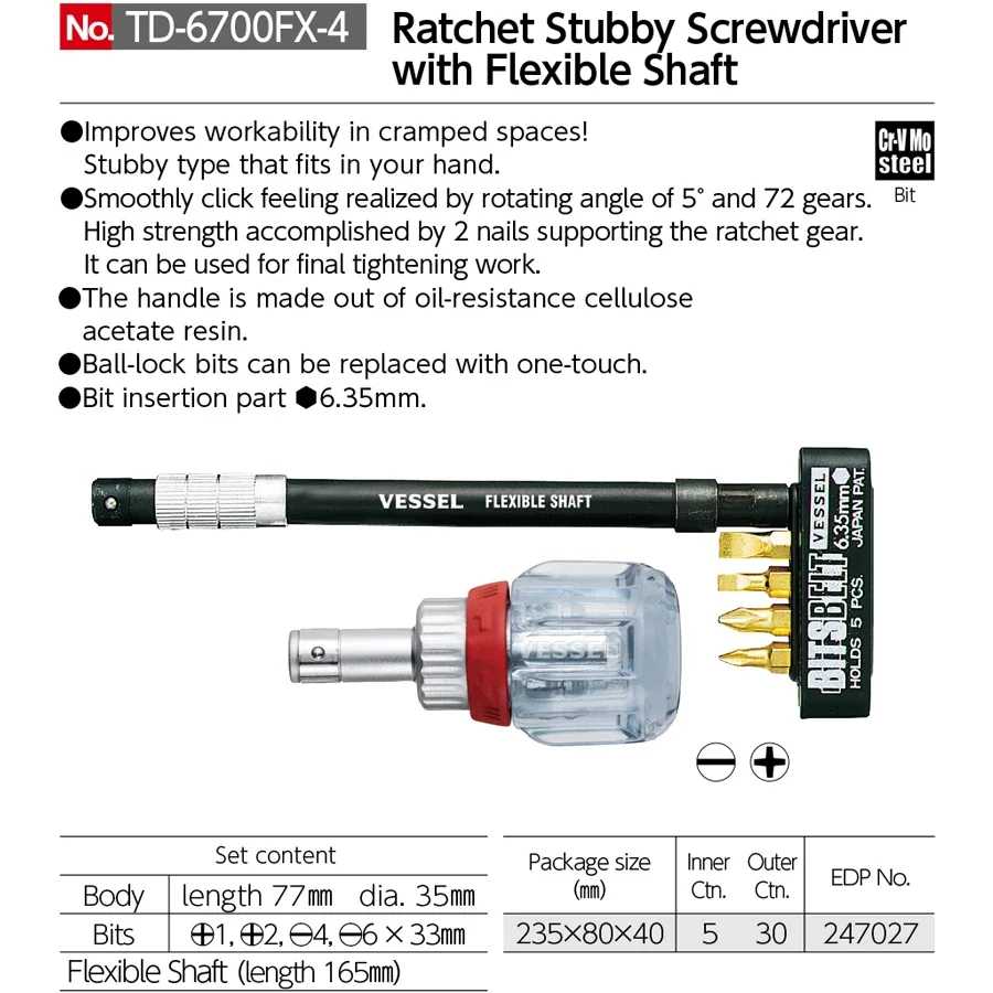 

VESSEL TD-6700FX-4 Отвертка с храповым механизмом