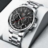 men luxury silver stainless steel quartz wristwatch fashion mens business watches luminous clock man sports casual leather watch