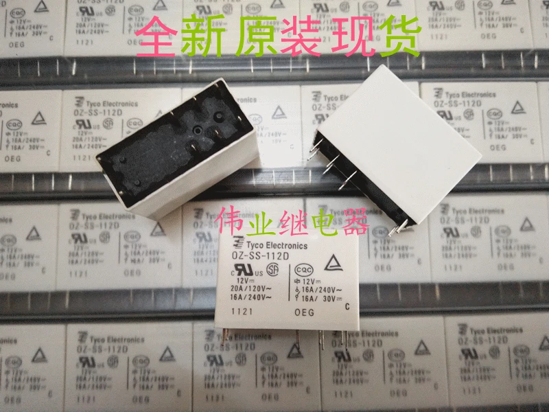 Фонарь 12VDC 22 8Pin 16A