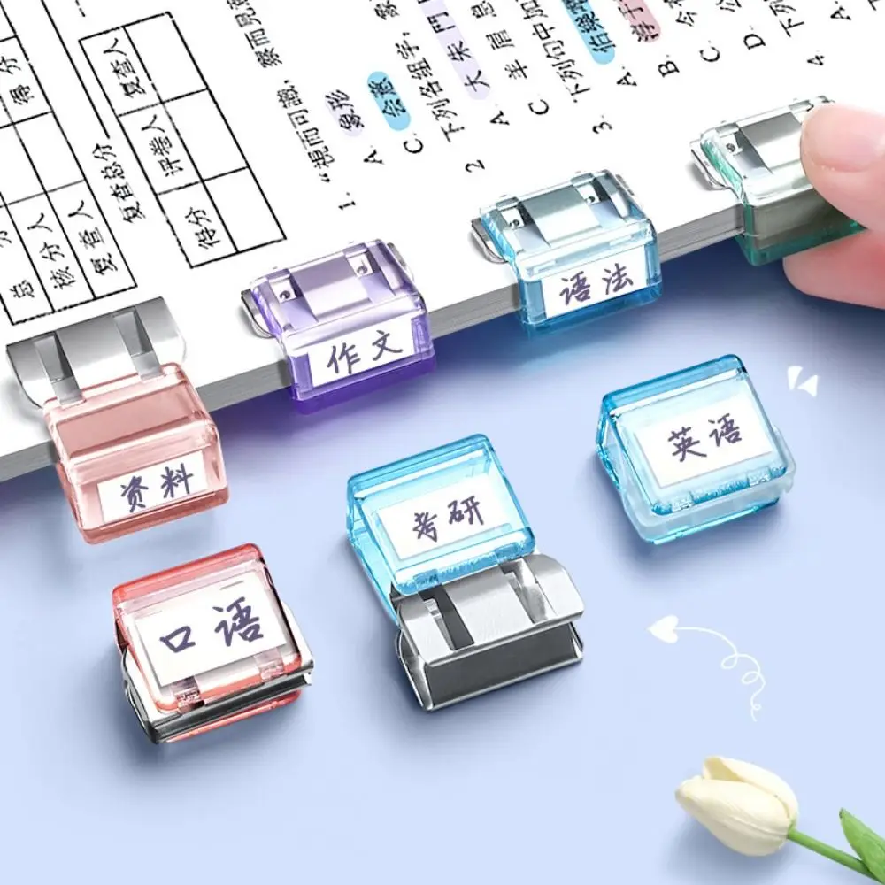 

Скрепки однотонного цвета, бумажный зажим, полезный ПК, карамельные прозрачные металлические закладки, фотобумажный зажим для офиса