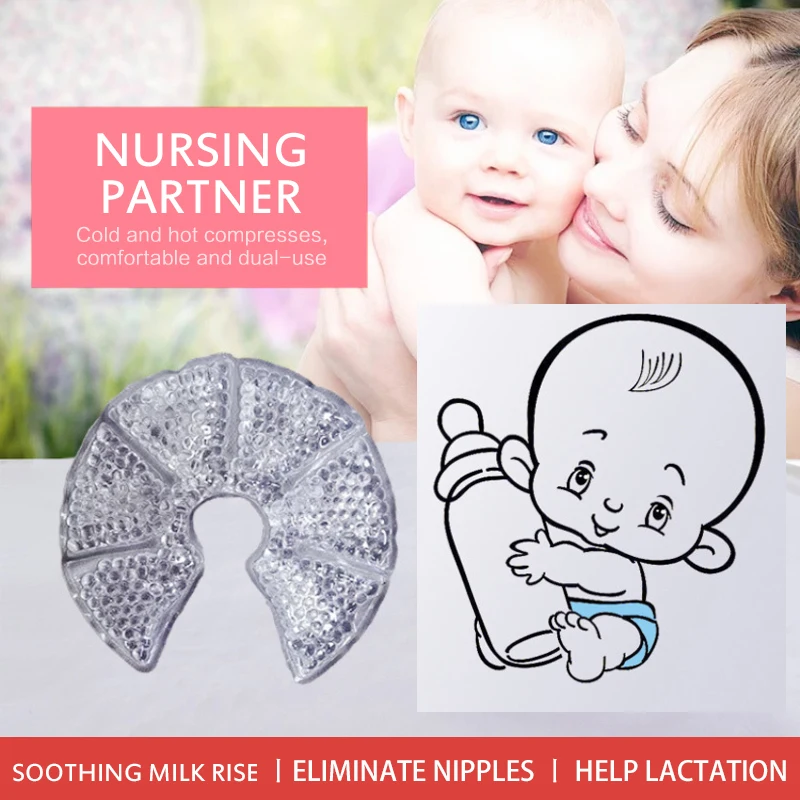 

2 шт./упаковка, гелевые прокладки для кормления грудью