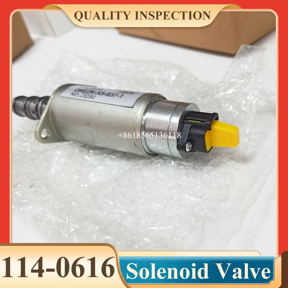 312BL 315BL 318B 325BL 330C 345B Электромагнитный клапан для экскаватора 114-0616 1140616