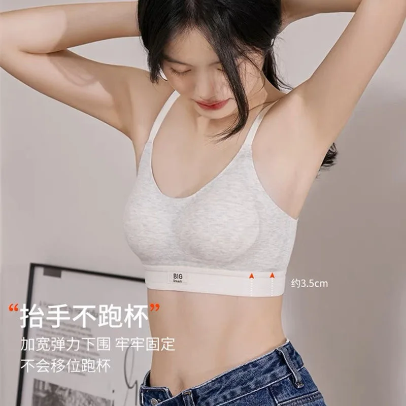 Бюстгальтер женский с чашками пуш-ап