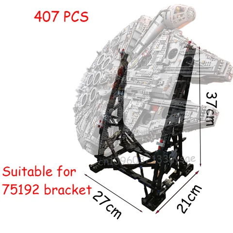 Вертикальная подставка для Millennium Falcon