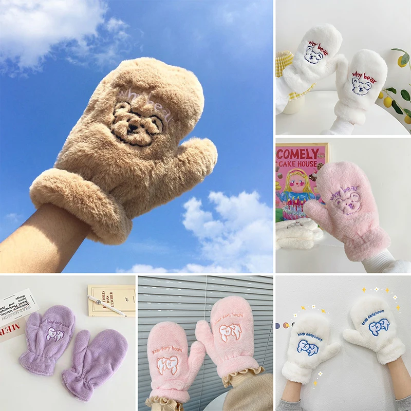 

2022 New Korean Style Women Winter Outdoor Gloves Cute Fluffy Bear Plush Gloves Soft Full Finger Mittens Thick and Warm Gloves