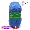 Изображение товара 0