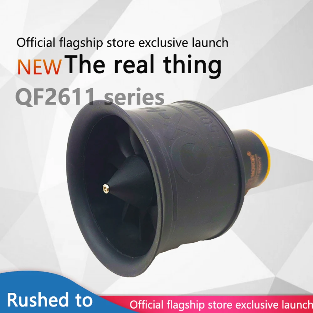 QX-MOTOR 50мм 12 лопастей Диффузорный вентилятор EDF CW CCW QF2611 3300kv (40A) 4000kv (40A) 4600kv (40A) 5000kv (50A) Бесщеточный мотор и ESC включены.