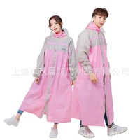 raincoat men and women fashionable long windbreaker covering feet poncho thickening outdoor protective hiking recurrent poncho