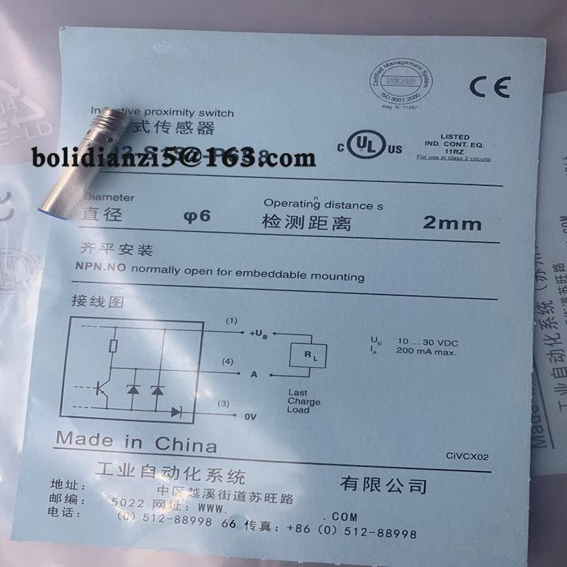 Новый датчик приближения BD2-S1S2-P6S8 BD2-S2S2-P6S8 BD2-S4S2-P6S8 BD2-S3S2-P6S8 BD2-S3-P6S8 В наличии