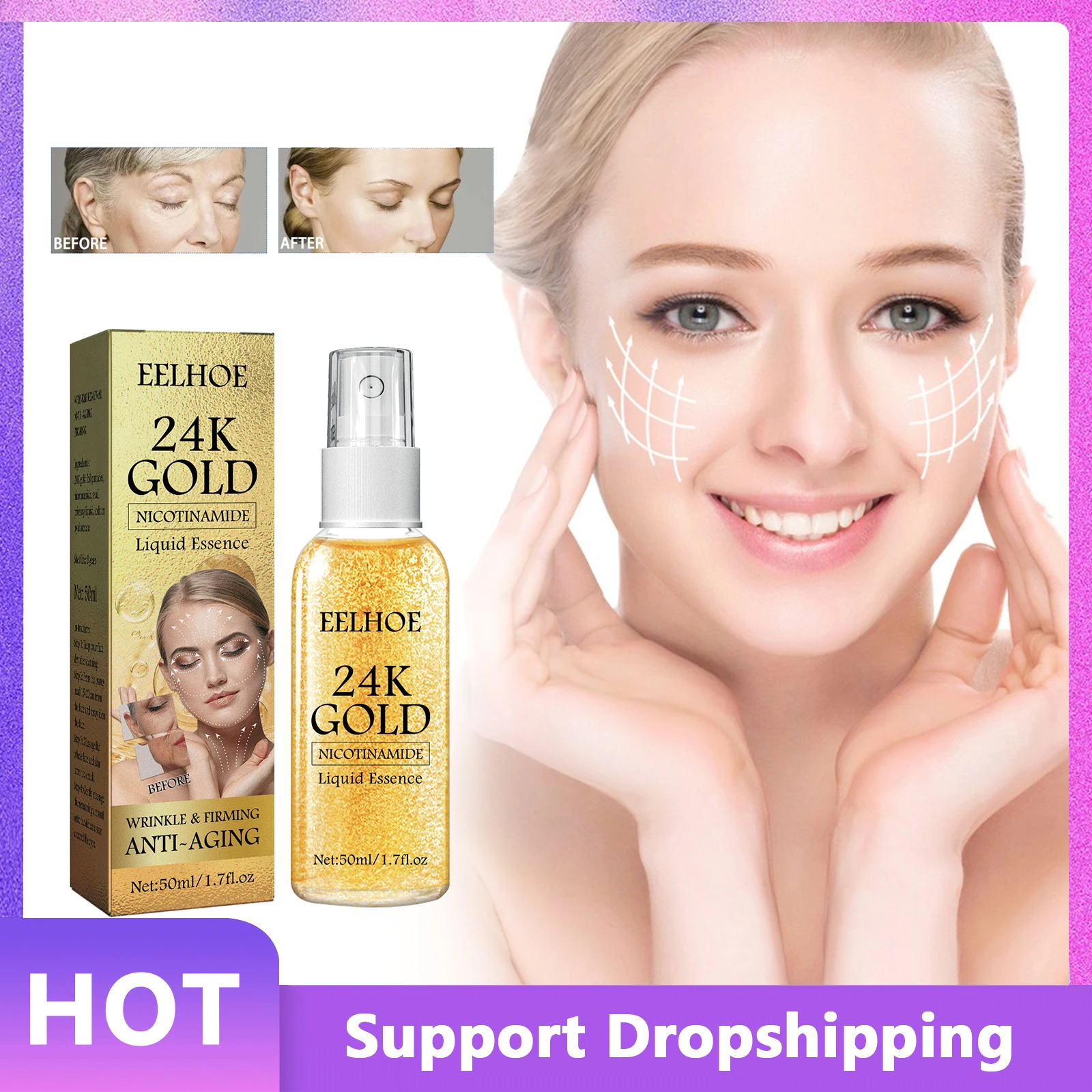 

24K Gold Collagen Serum Anti Aging Wrinkle Fade Fine Lines Moisturizing Brightening Lifting Firming Skin Niacinamide Essence 50g